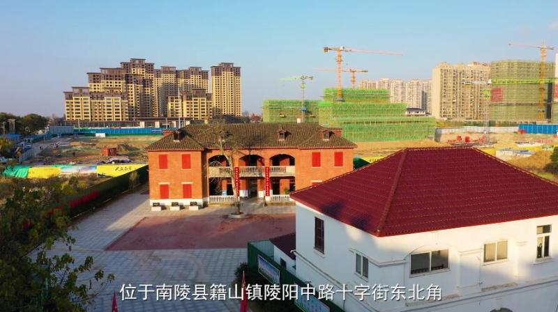 建筑可阅读：bt365全程担保下载_365投注入口_abefd365bet娱乐场圣公会乐育学堂